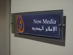 al jazeera new media